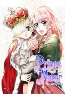 PRINCE MAKER THUMBNAIL